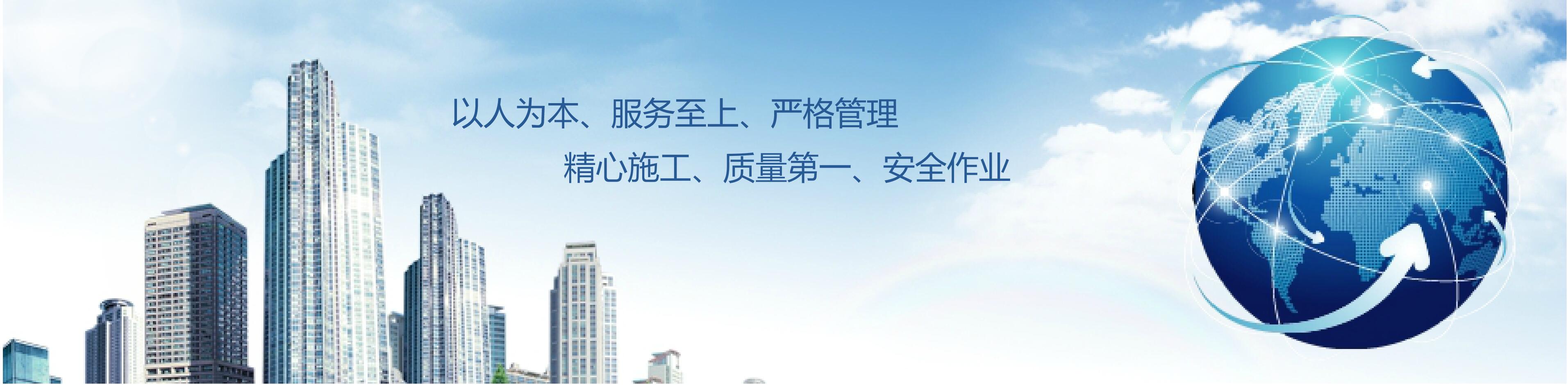 尊龙凯时通讯集团_尊龙凯时