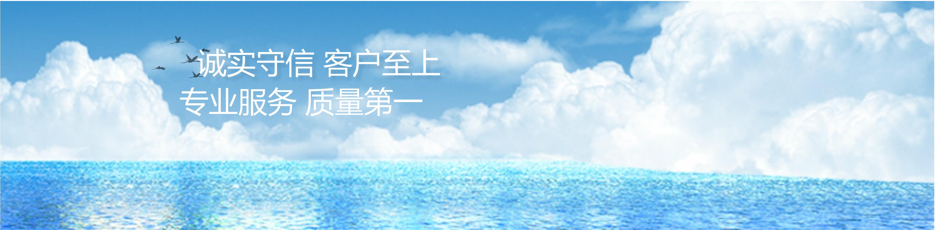 尊龙凯时通讯集团_尊龙凯时