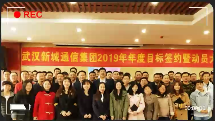 企业视频_尊龙凯时
