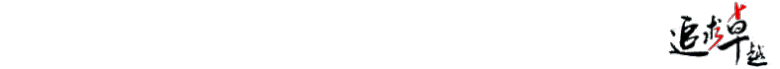 通讯营业代庖_尊龙凯时